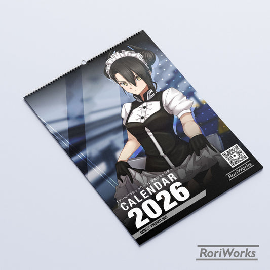 Girls' Frontline - Wall Calendar 2026