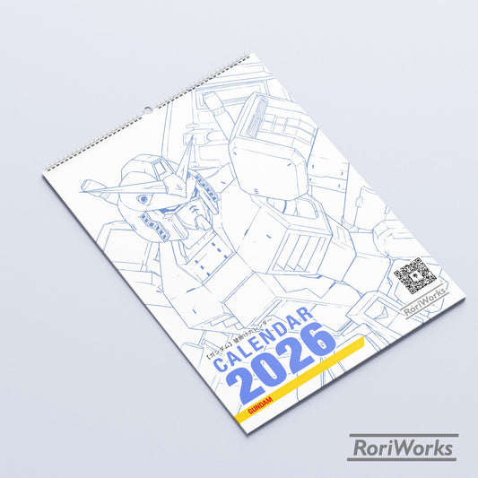 Gundam - Wall Calendar 2026