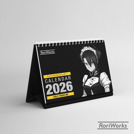 Girls' Frontline - Desk Calendar 2026