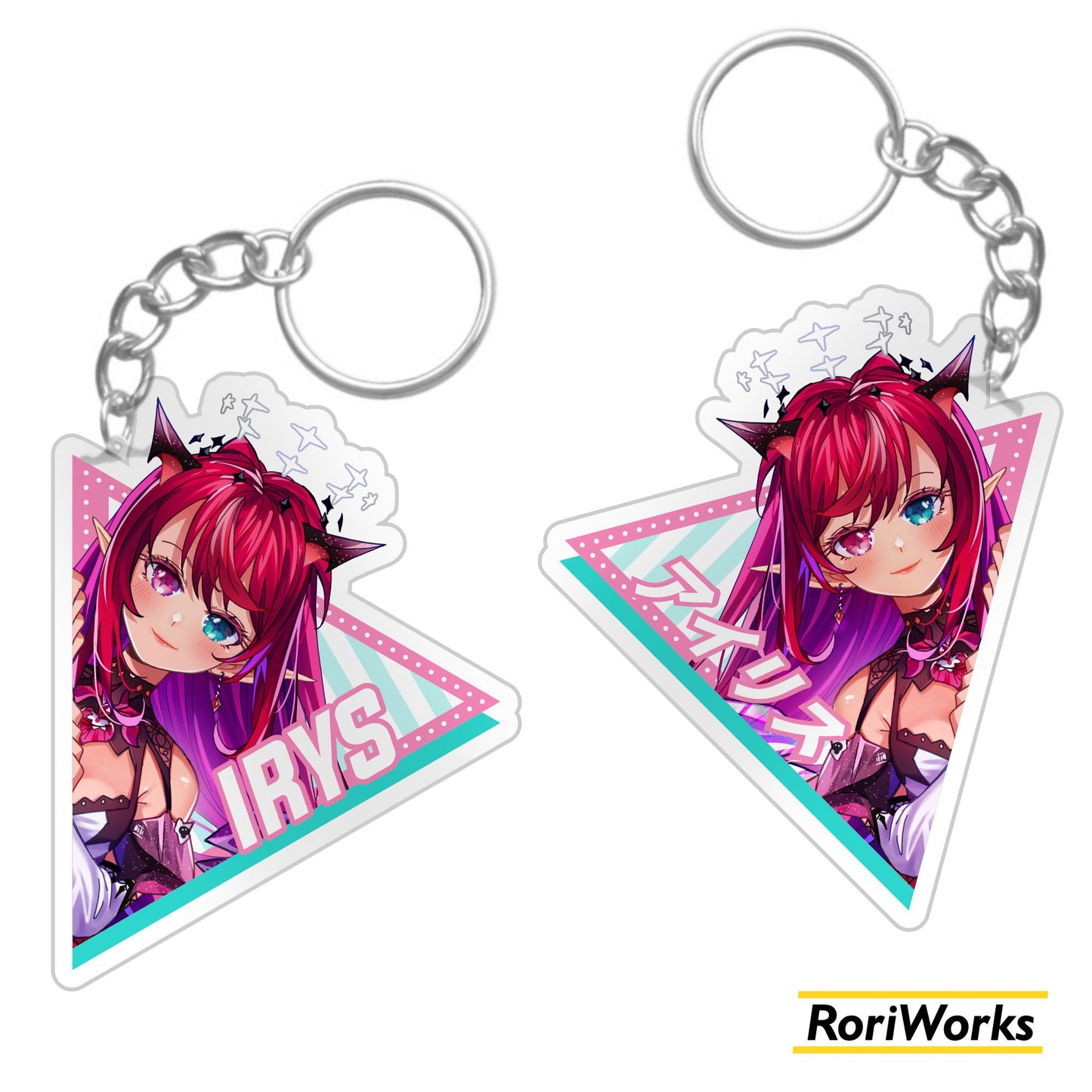 IRyS - Keychain