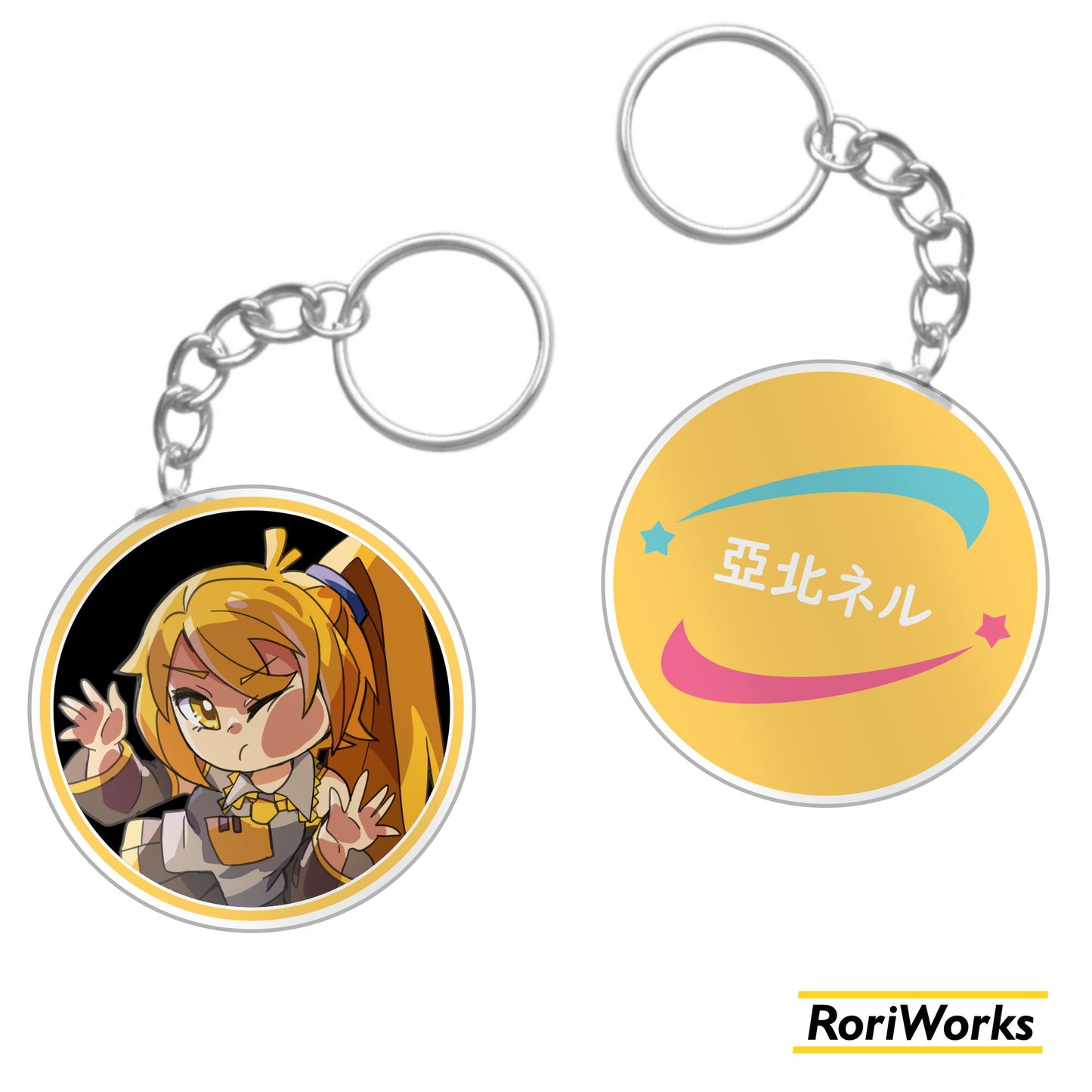 Neru (Chibi) - Keychain
