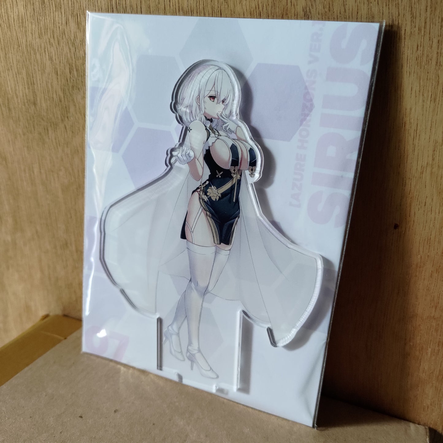 Sirius (Azure Horizons Ver.) - Acrylic Standee
