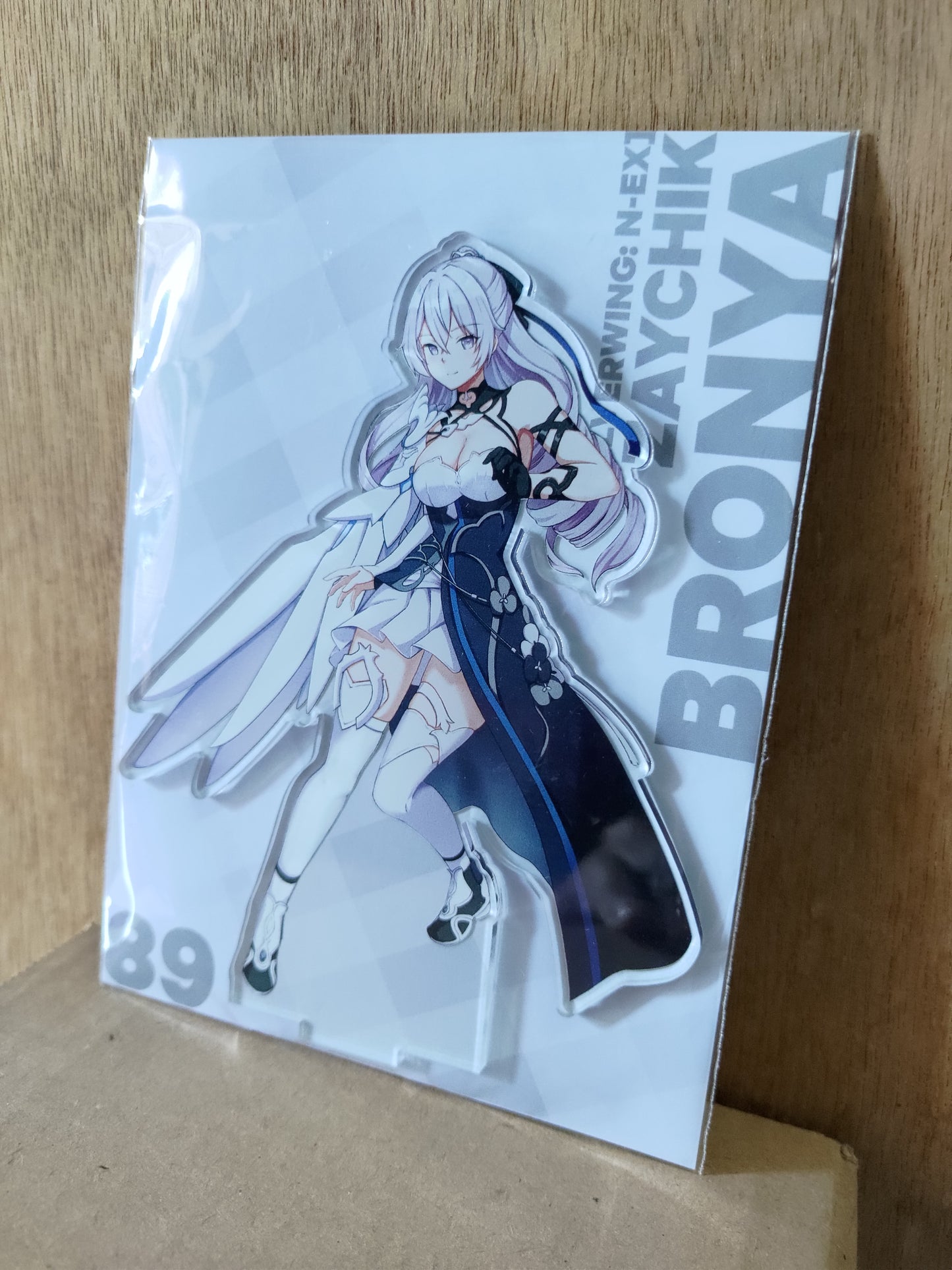 Bronya (Silverwing N EX) - Acrylic Standee