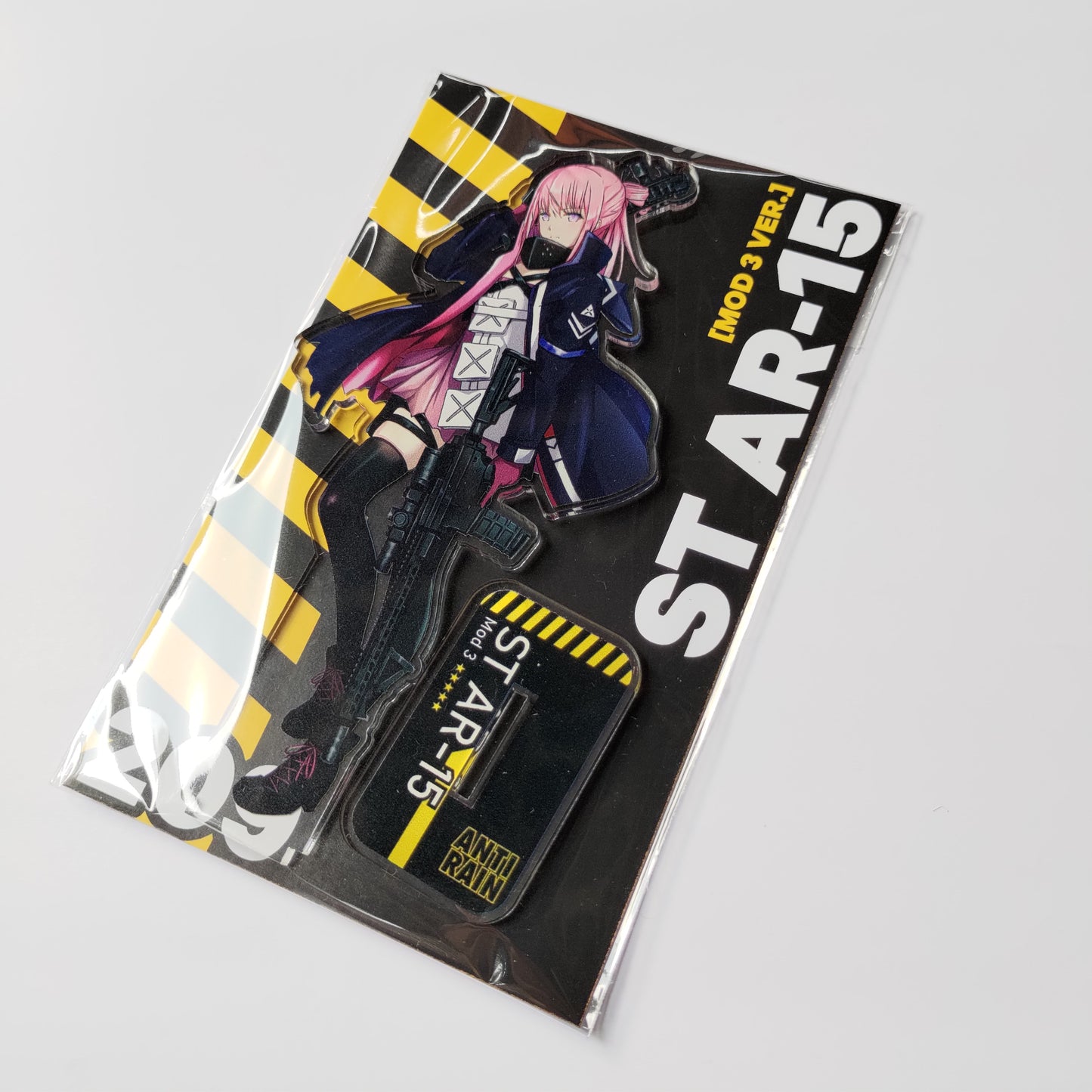 AR-15 (MOD3 Ver.) - Acrylic Standee