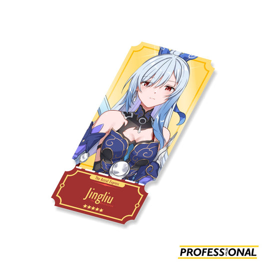 Jingliu - Mini Slap Sticker