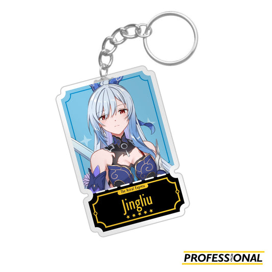 JIngliu - Keychain