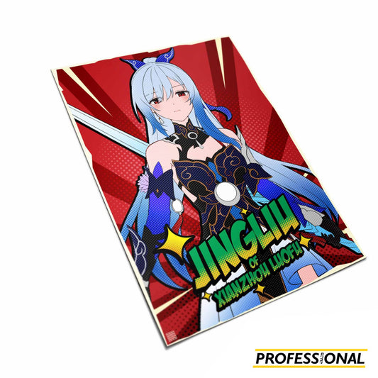 Jingliu Retro Pop Art - Art Print