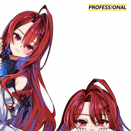 Elizabeth - Peeking Sticker