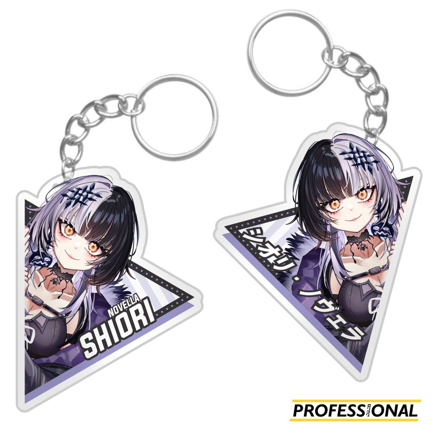 hololive (part 3) - Keychain