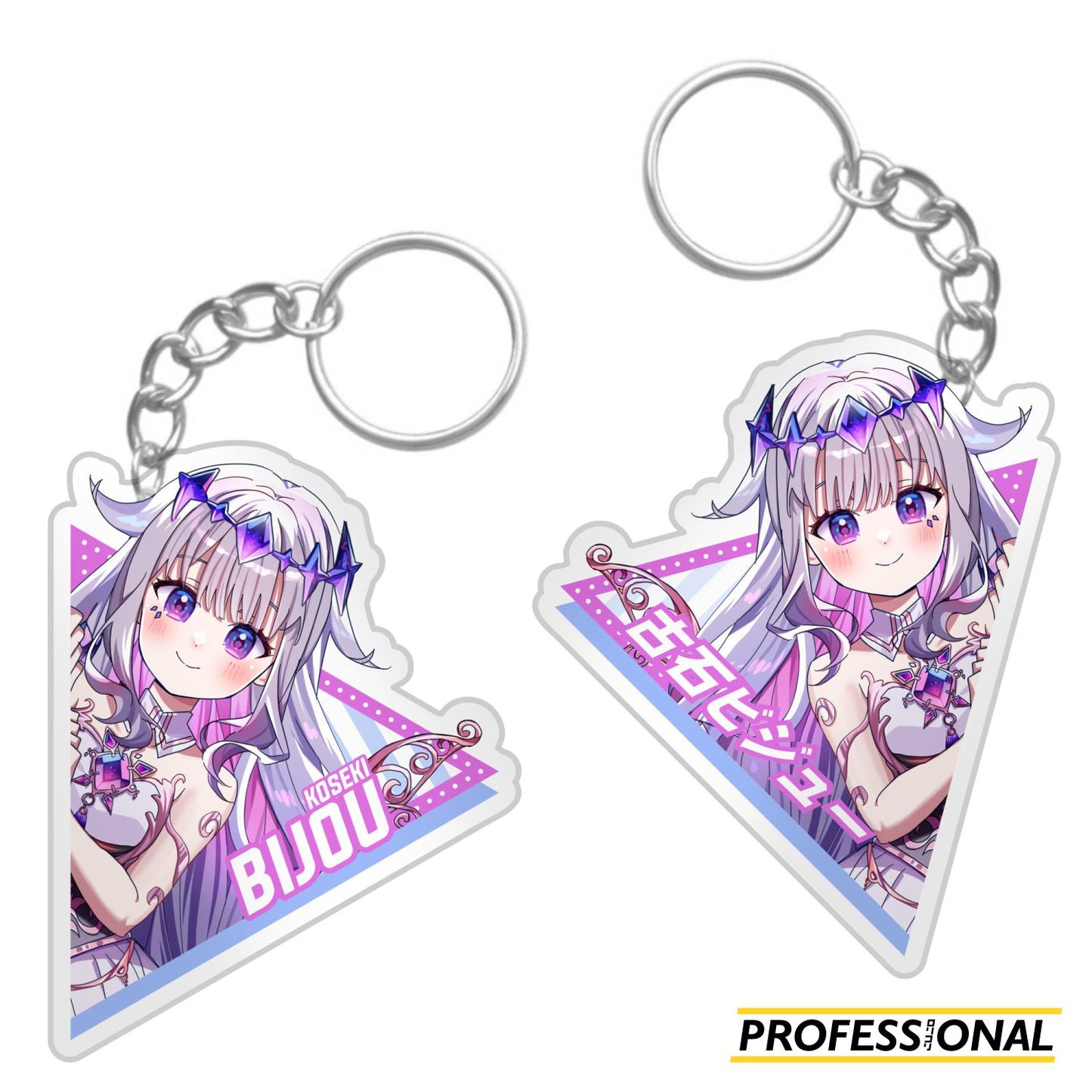 hololive (part 3) - Keychain