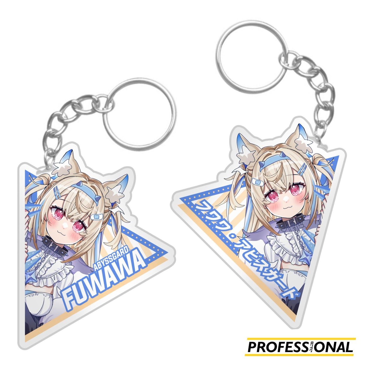 hololive (part 3) - Keychain