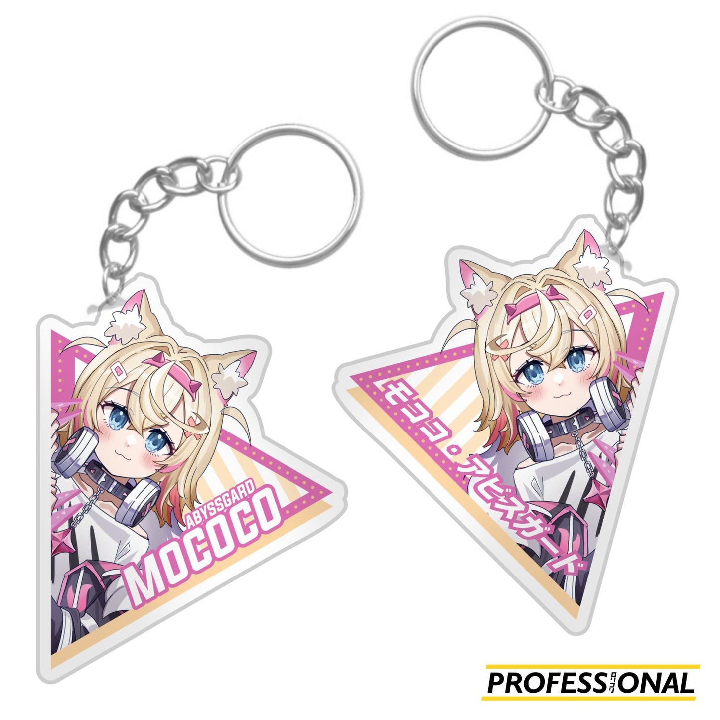 hololive (part 3) - Keychain