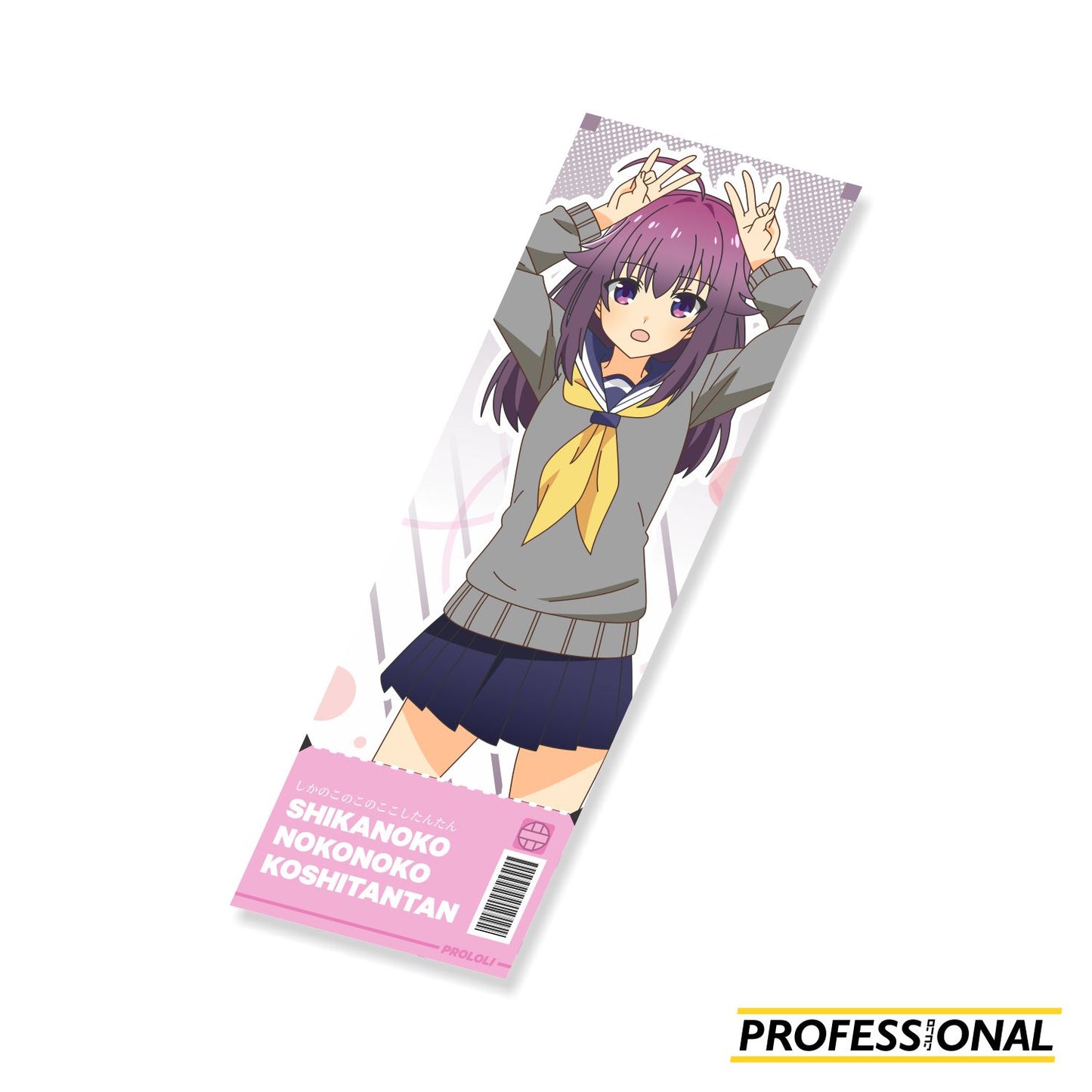 Anko Dance - Sticker