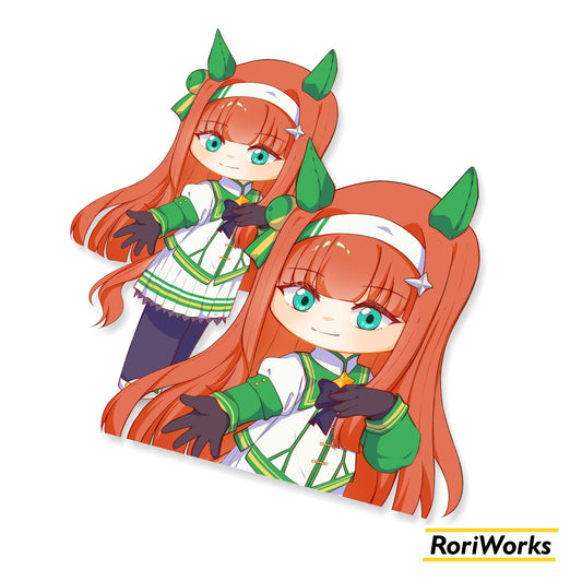 Silence Suzuka (Chibi) - Sticker