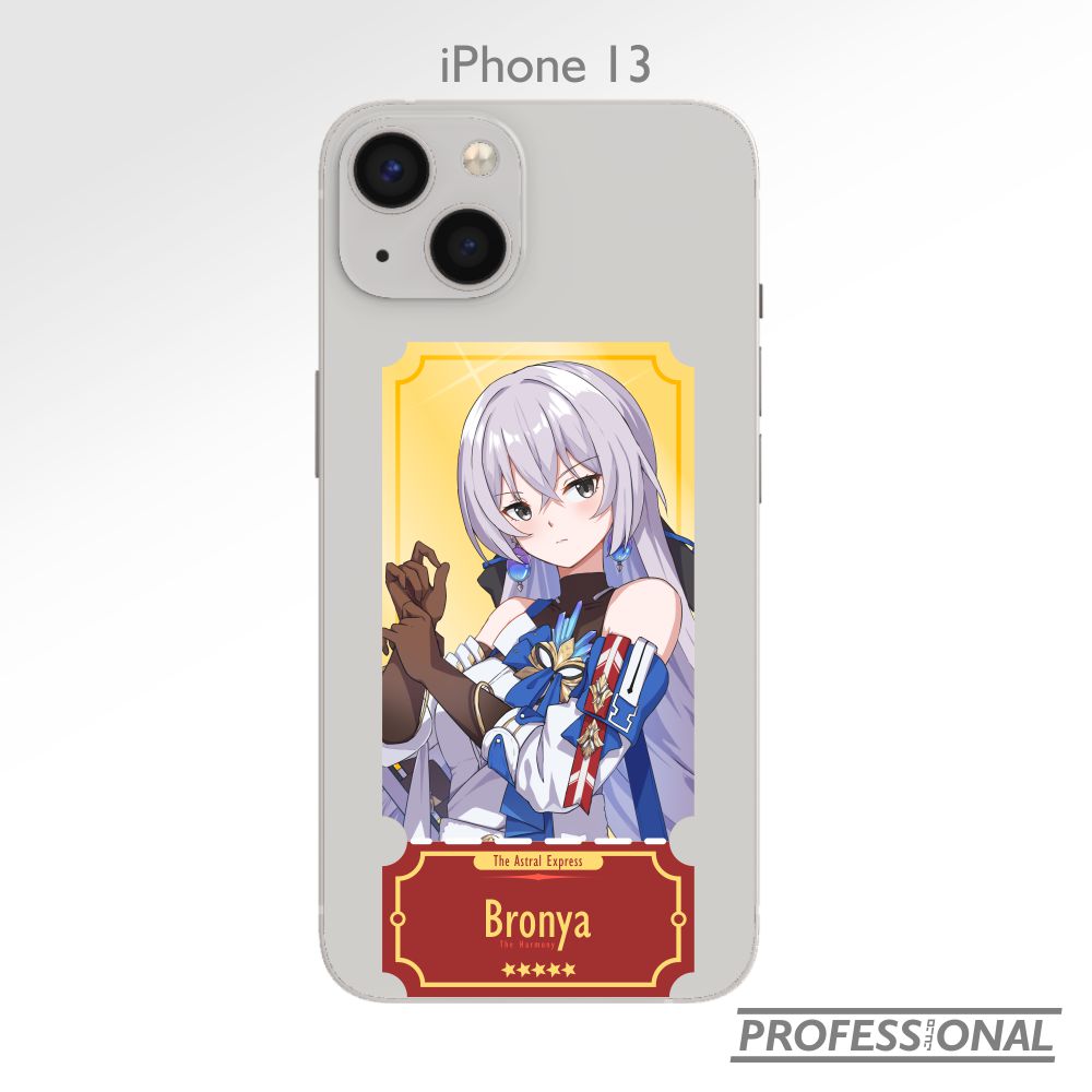 Bronya - Mini Slap Sticker