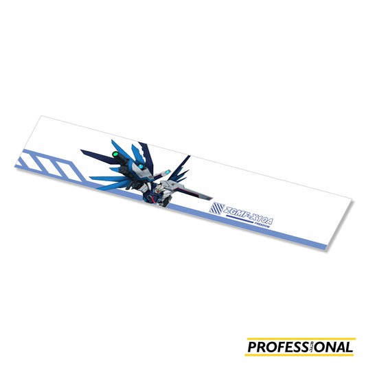 Freedom Gundam - Banner Sticker