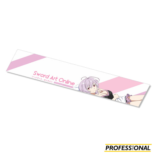 Strea - Banner Sticker