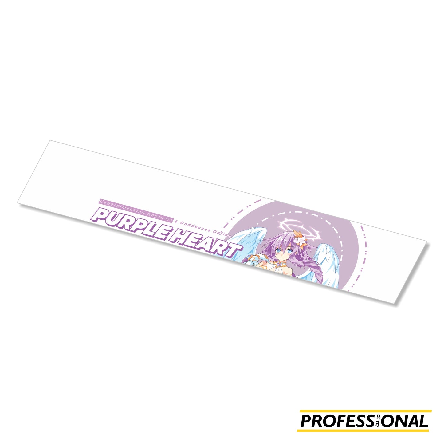 Purple Heart - Banner Sticker