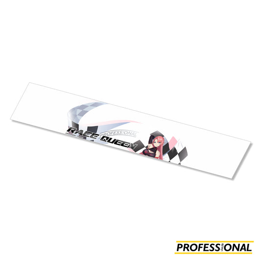 Duke of York (Race Queen Ver.) - Banner Sticker