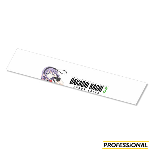 Hotaru - Banner Sticker