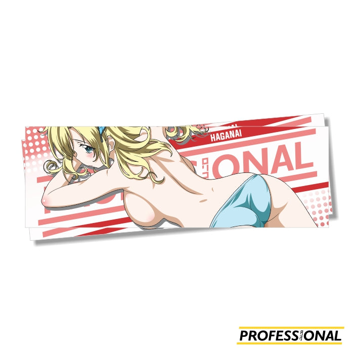 Haganai Swimsuit - Slap Sticker