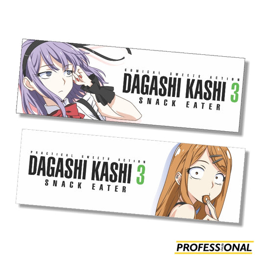 Dagashi Kashi Girls - Slap Sticker