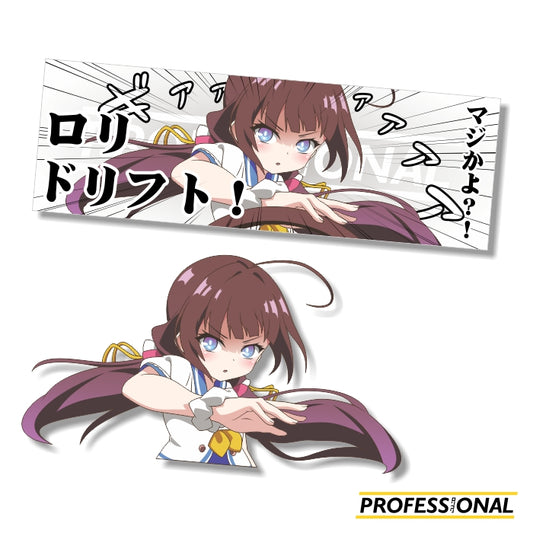 Ai Drift - Sticker