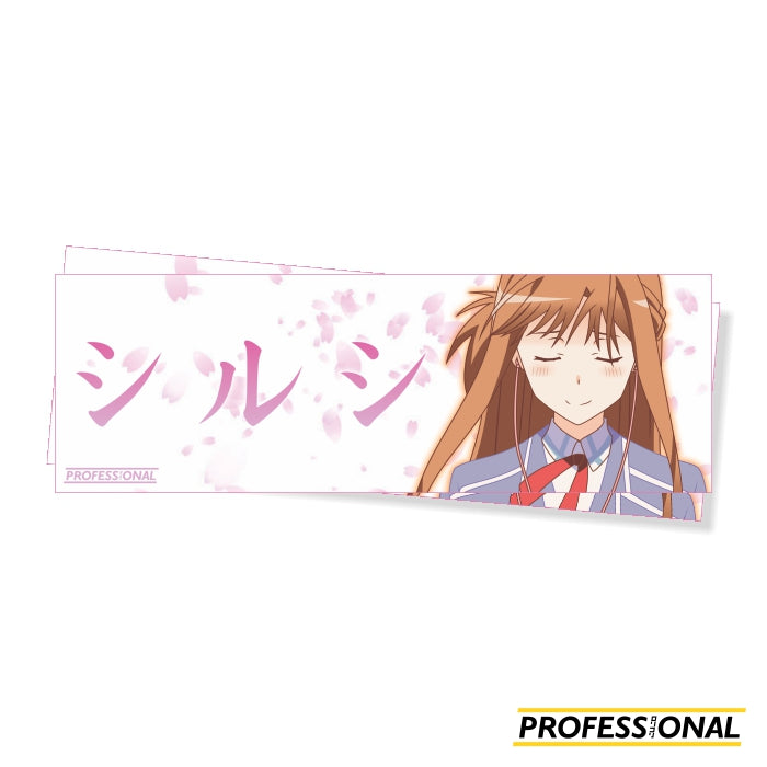Asuna Yuuki - Sticker Bundle