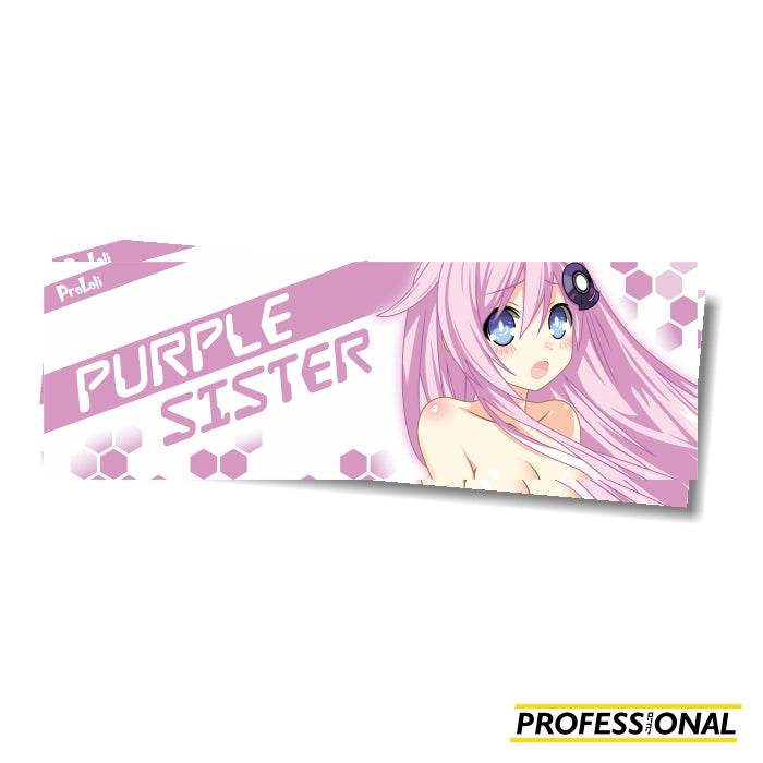 Neptunia Lil' Sis (Goddess) - Slap Sticker