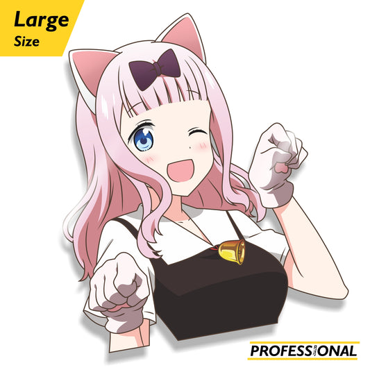 Chika Fujiwara - Large Sticker