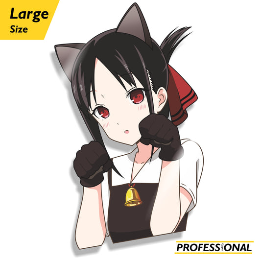 Kaguya-sama - Large Sticker