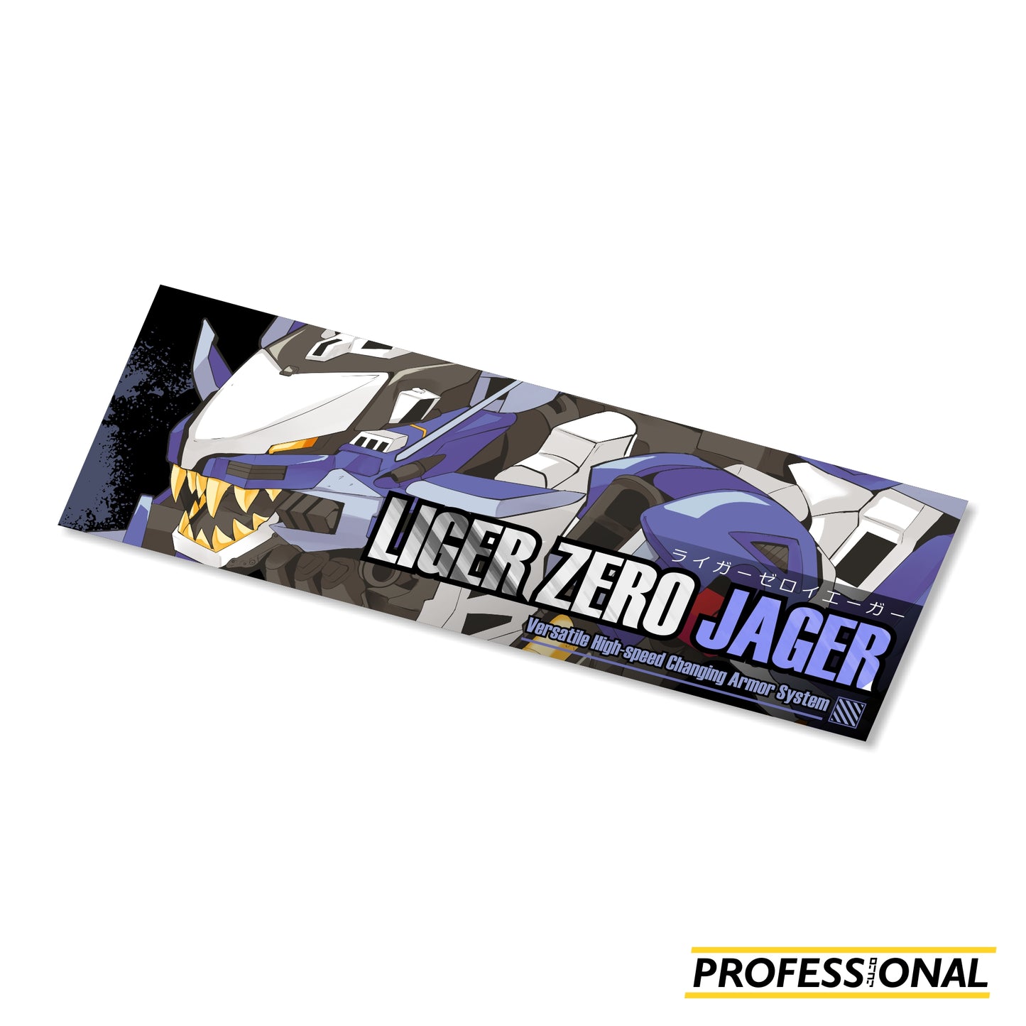 Liger Zero (Jager Armor) - Sticker