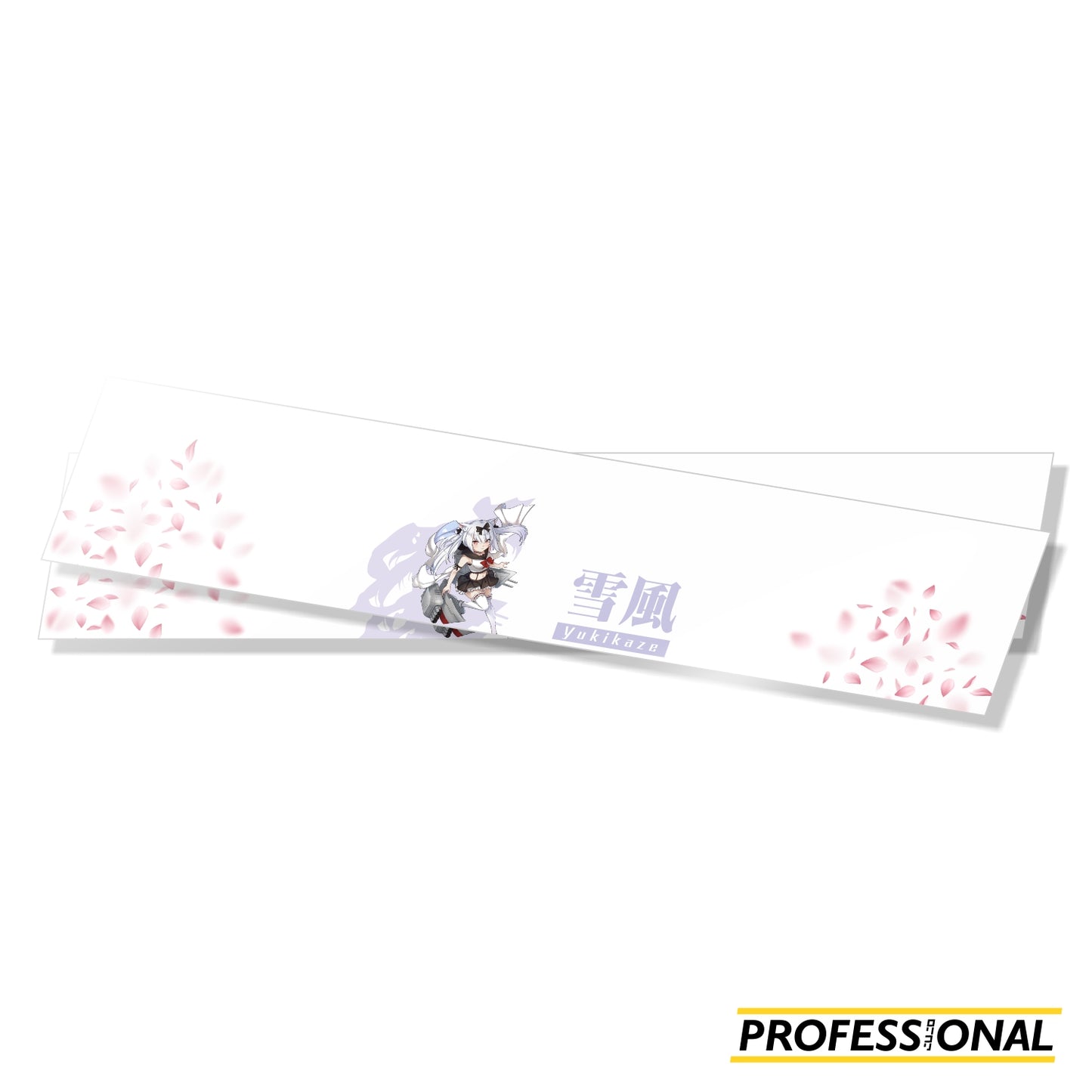 Yukikaze - Banner Sticker