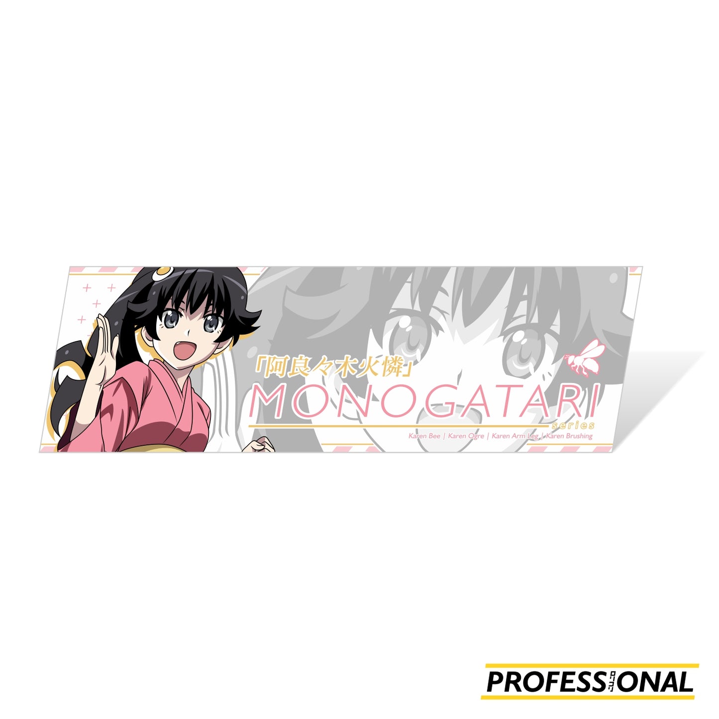 Karen - Sticker Bundle