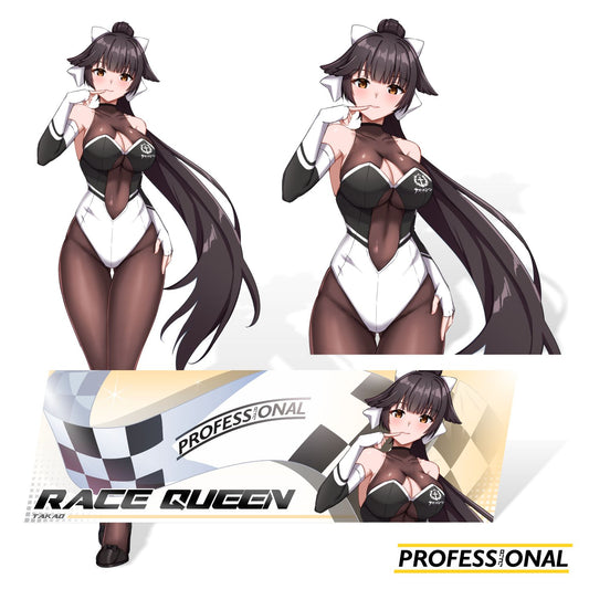 Takao (Race Queen) - Sticker