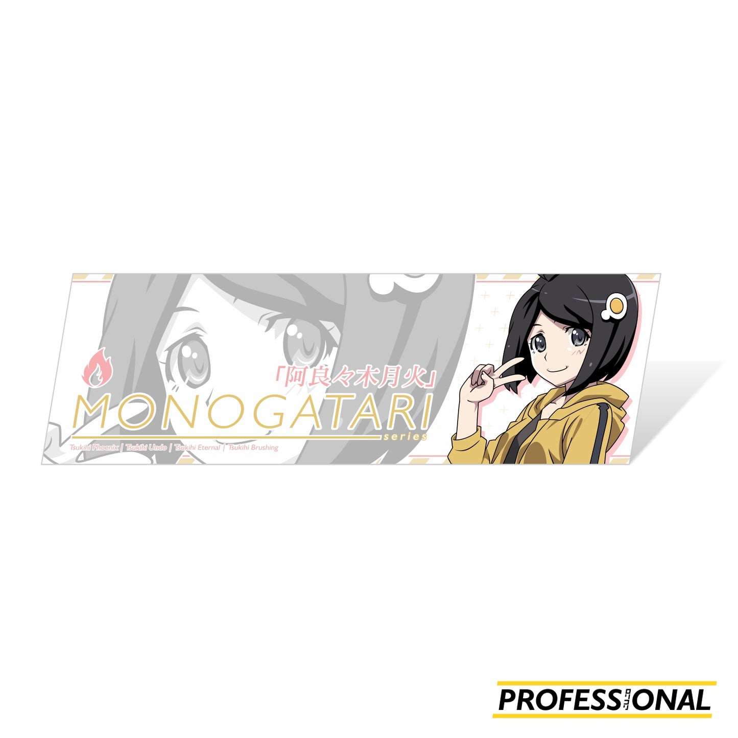 Tsukihi - Sticker Bundle