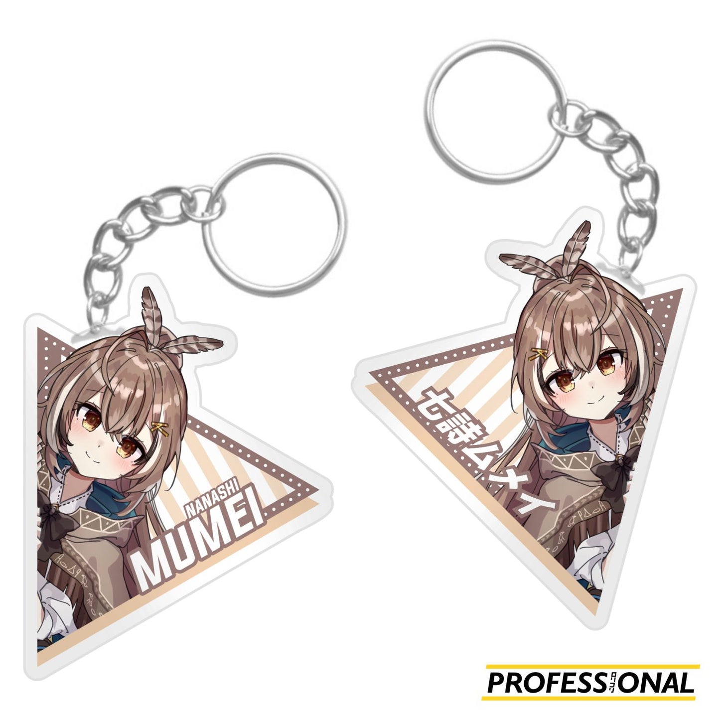 hololive (part 2) - Keychain