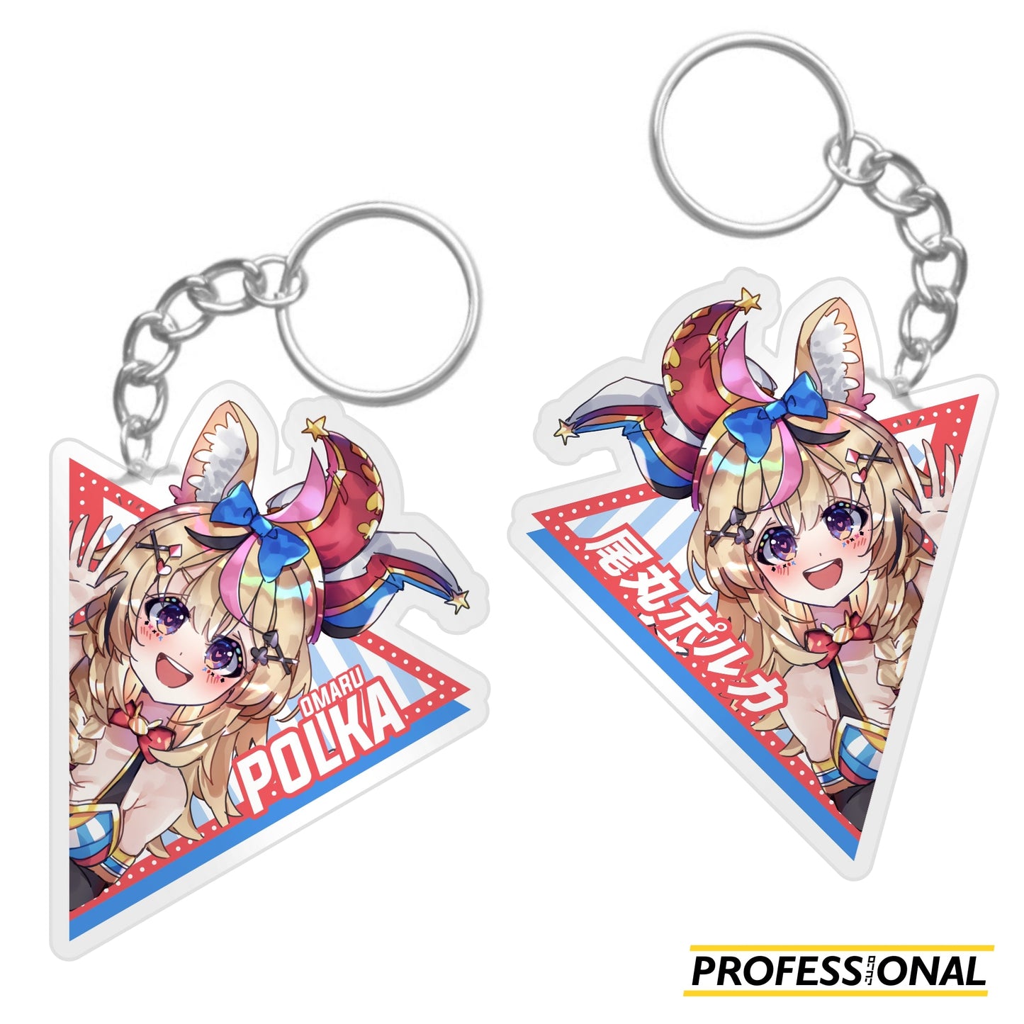 hololive (part 2) - Keychain