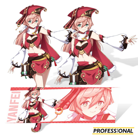 Yanfei - Sticker