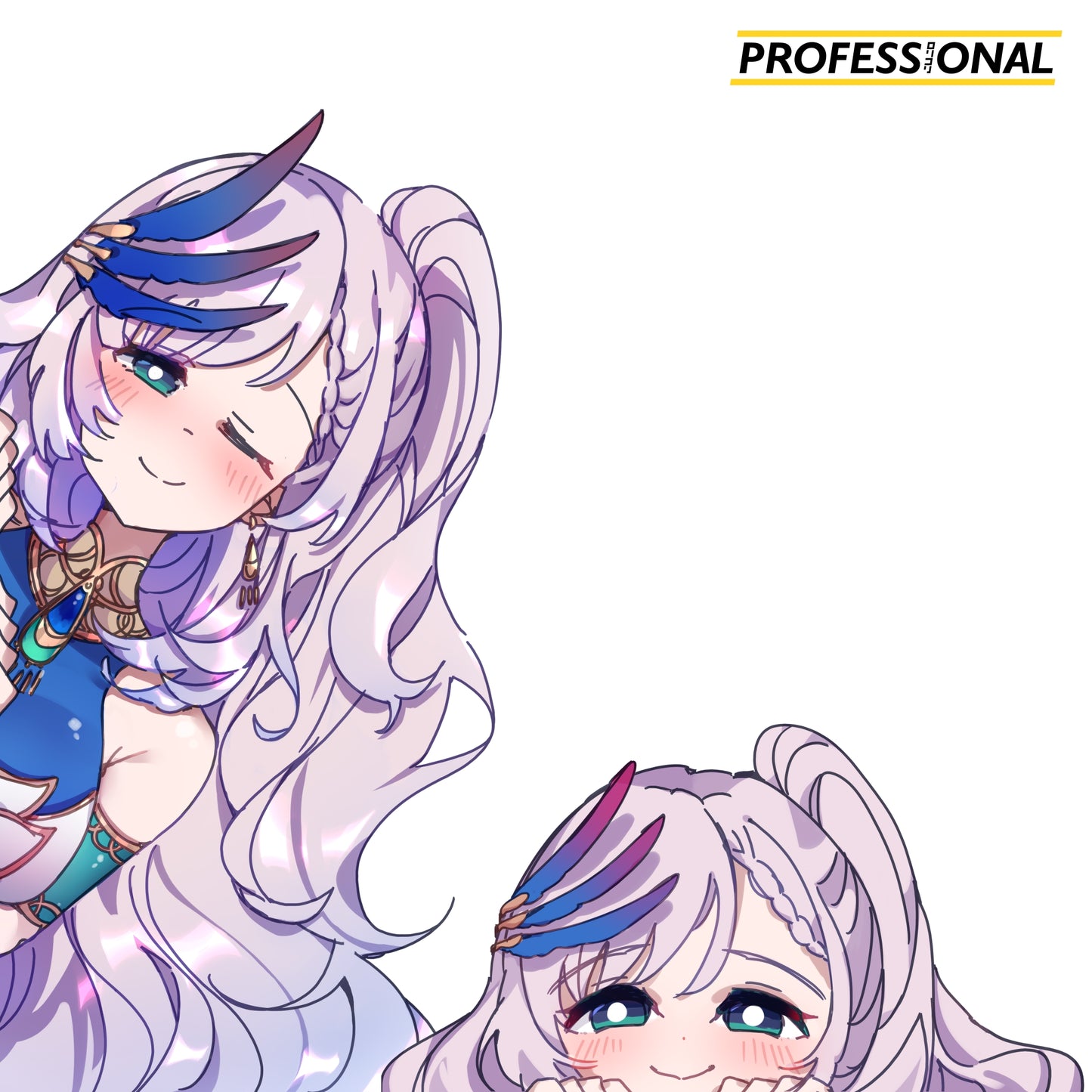 Reine - Peeking Sticker