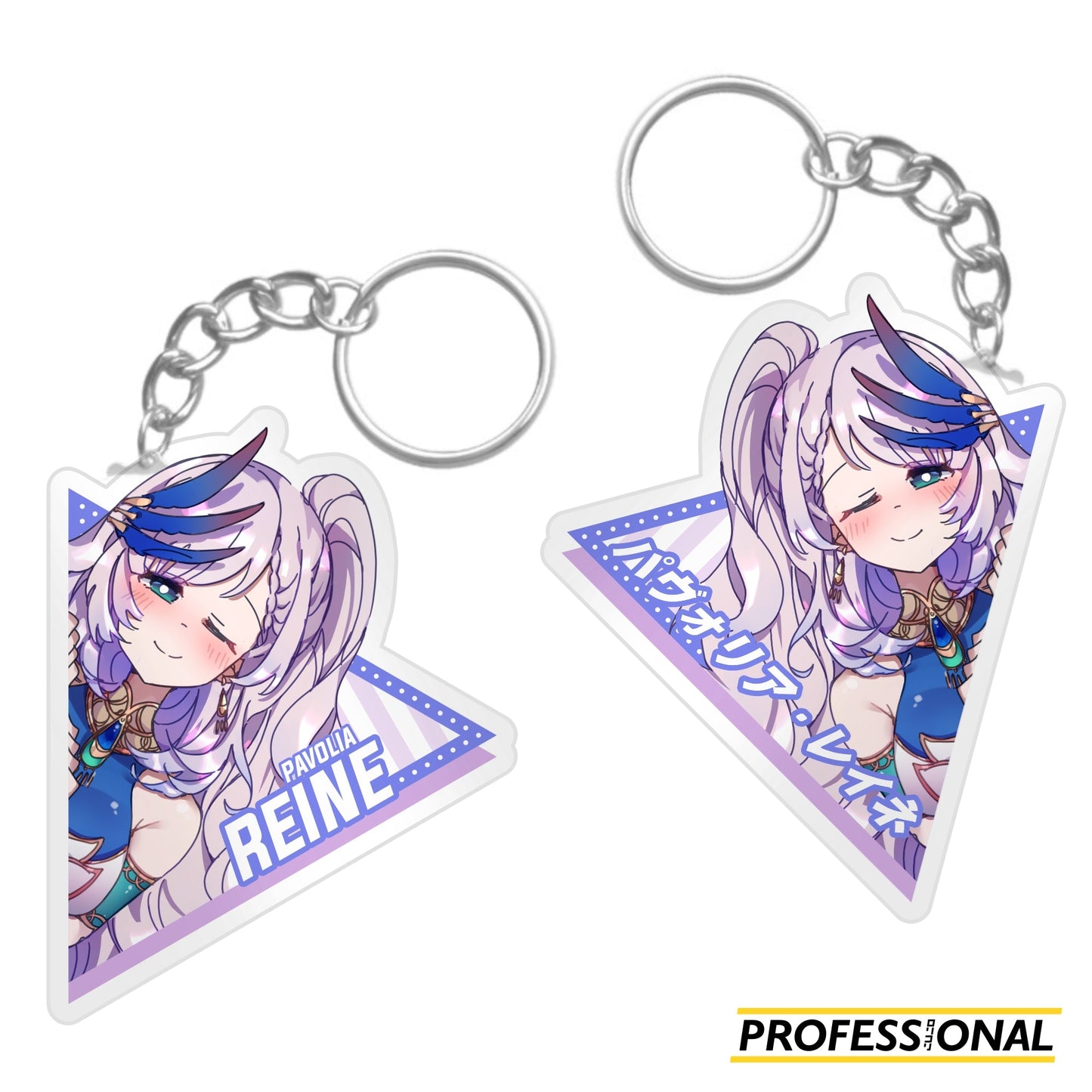 hololive (part 2) - Keychain