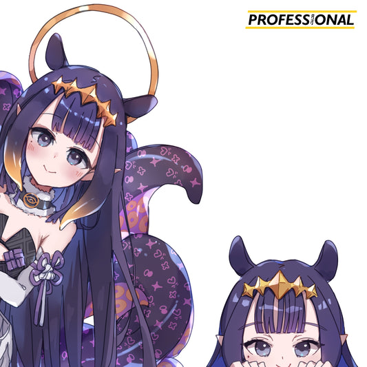 Ina'nis - Peeking Sticker