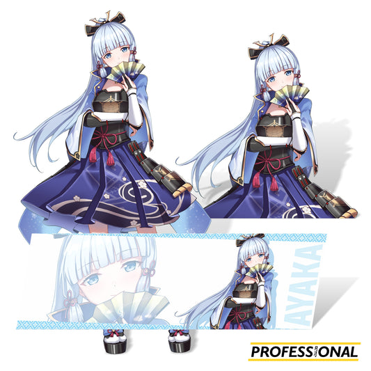 Ayaka - Sticker