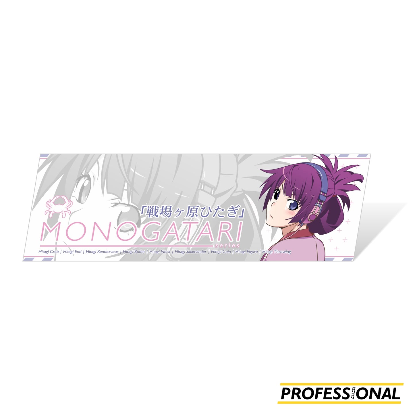 Hitagi Senjougahara - Sticker Bundle