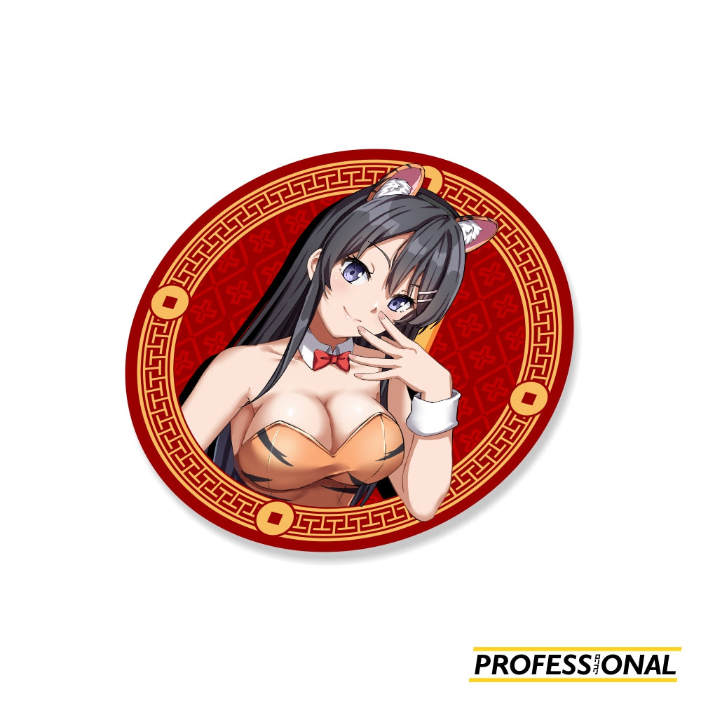 Mai (Year of Tiger) - Sticker