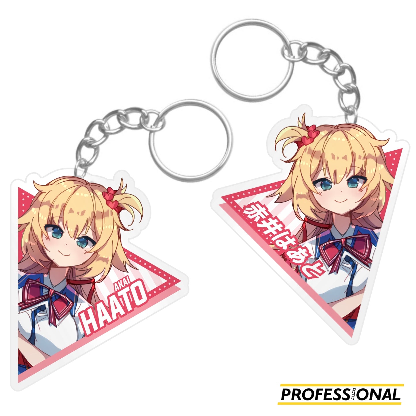 hololive (part 1) - Keychain