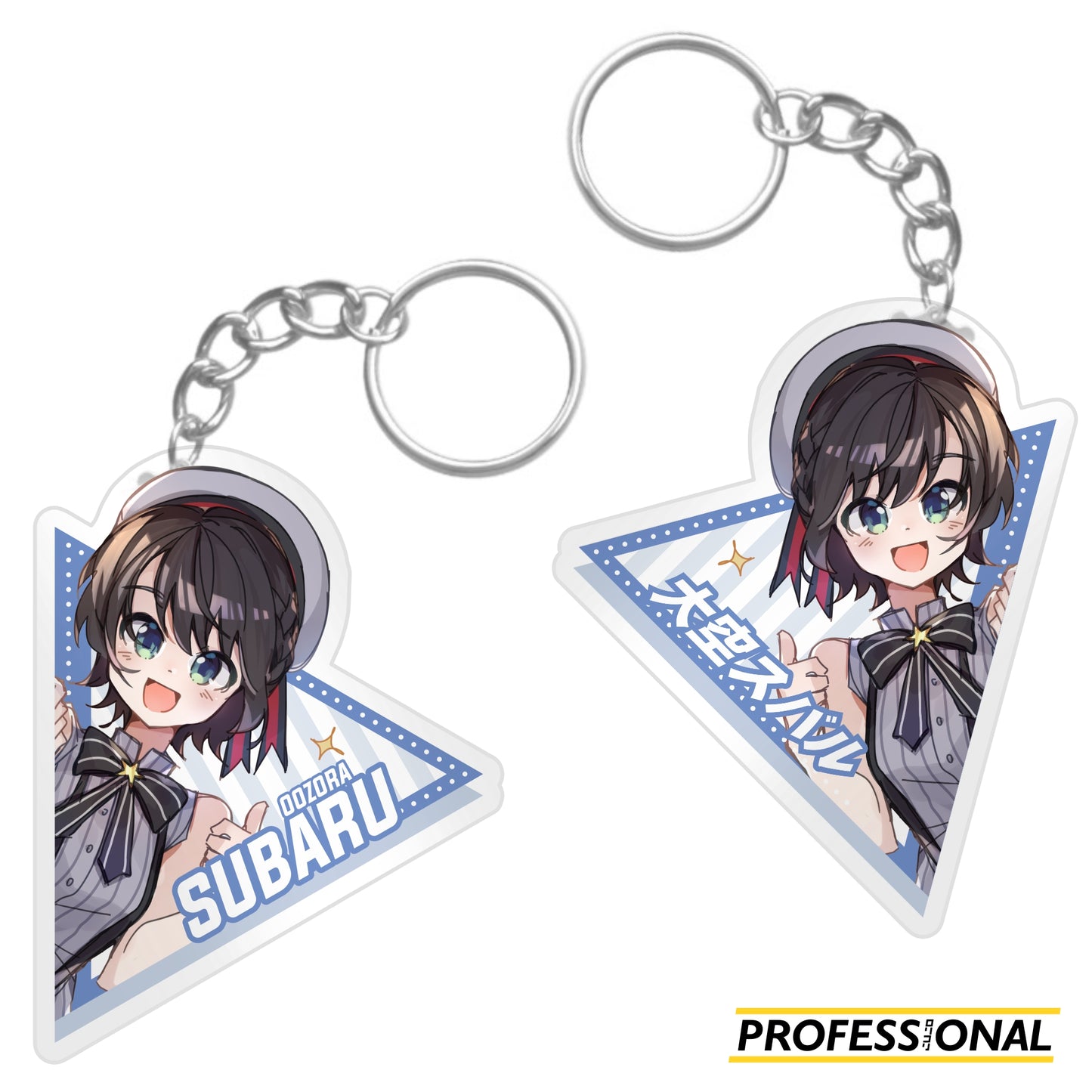 hololive (part 1) - Keychain