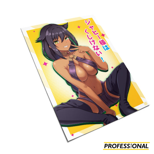 Jahy (True Ver.) - Art Print