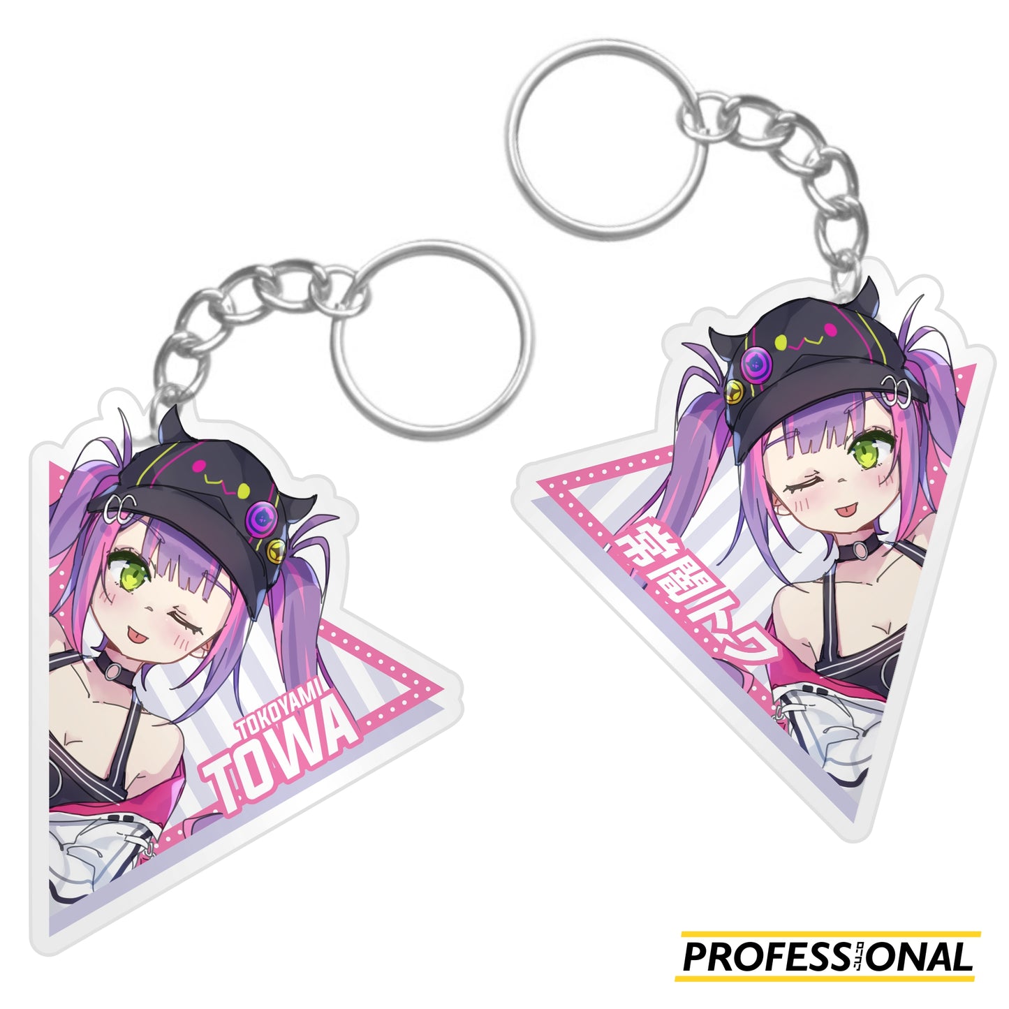 hololive (part 1) - Keychain