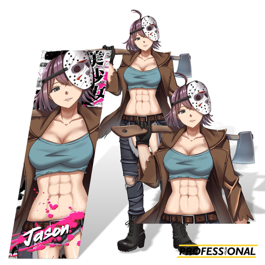 Jason - Sticker